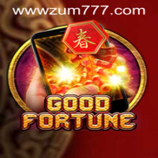 Exploring GoodFortuneM: An In-Depth Look at This Exciting Game and How to Access it via zum777 PH Login