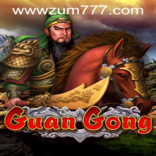 Explore the Exciting World of GuanGong: A Guide to Mastering the Game