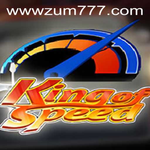 KingofSpeed: A Thrilling Adventure into High-Octane Entertainment