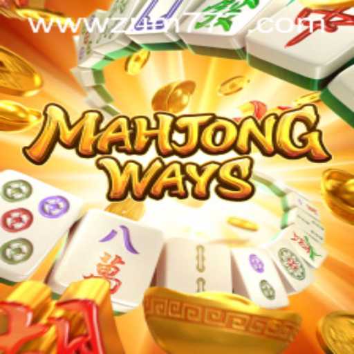 MahjongWays: Delving into the Intricacies of an Ancient Game with a Modern Twist