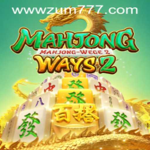 Exploring the Allure of MahjongWays2 and the zum777 PH Login