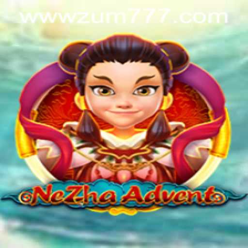 Exploring the Captivating World of NeZhaAdvent
