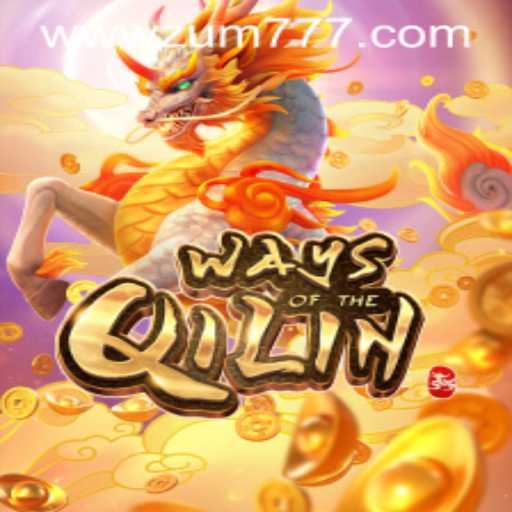 Explore the Exciting World of WaysoftheQilin
