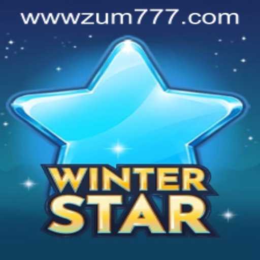 Exploring the Enchanting World of WinterStar